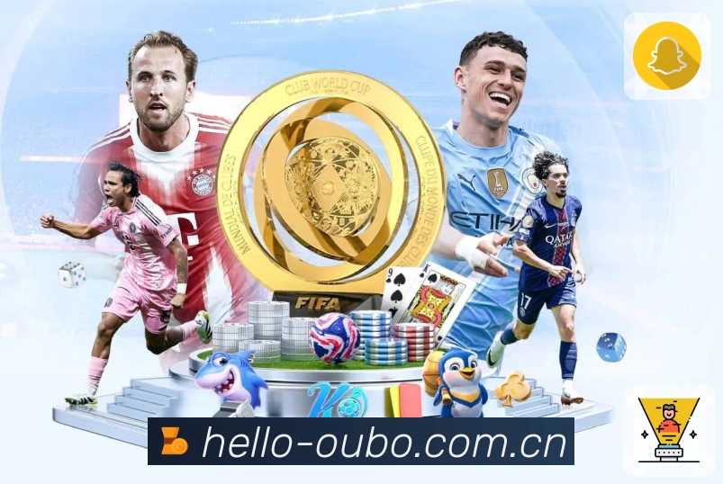 赛事资讯与看点